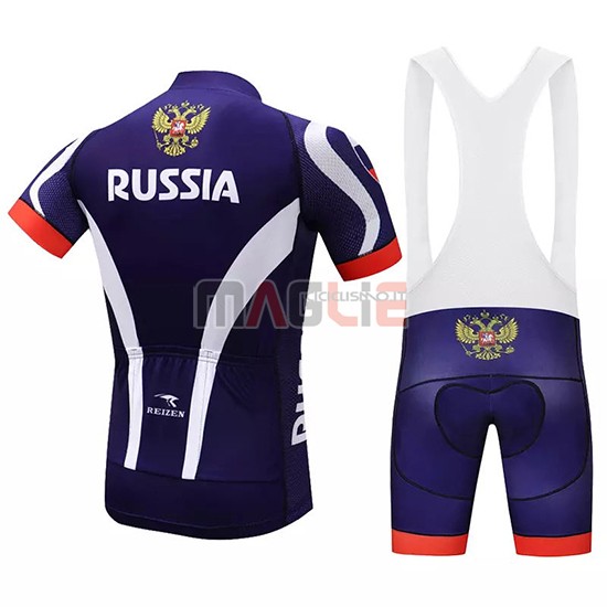 Maglia Russia Manica Corta 2018 Viola - Clicca l'immagine per chiudere